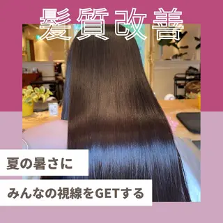 セミロング 髪質改善/shuki 韓国/代表取締役のヘアスタイル