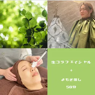 ヘッド&アイデザイン エイコのマツエク・マツパデザイン