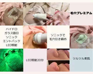 プライベートサロン Cuaraのエステ・リラクイメージ