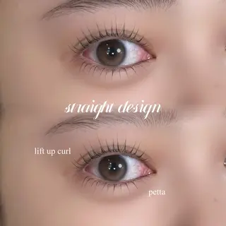 マツエク・マツパ 飯塚 紗羽のマツエク・マツパデザイン