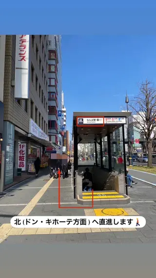 小顔矯正&整体院🍀 REARX なんばのエステ・リラクイメージ
