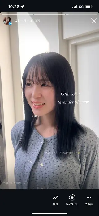 セミロング ♡ナチュラルガーリー ♡ベージュ♡RINAのヘアスタイル