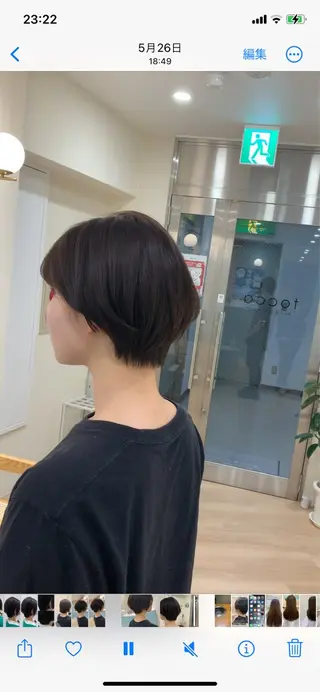 ショート 丹野 圭太のヘアスタイル