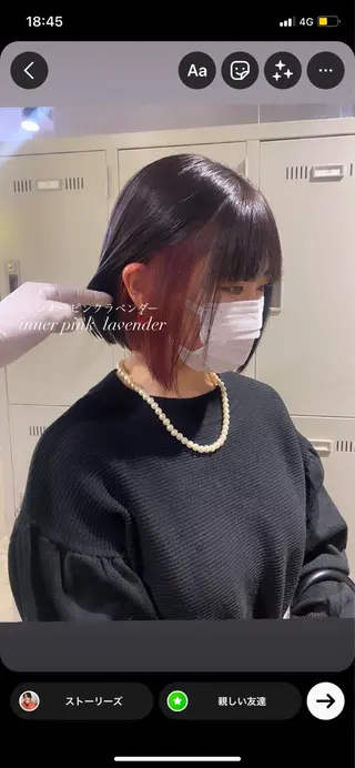 ミディアム カラー パーマ ヘアアレンジ メンズ キッズ ネイル マツエク・マツパ 韓国/トレンド レイヤー【101】のヘアスタイル