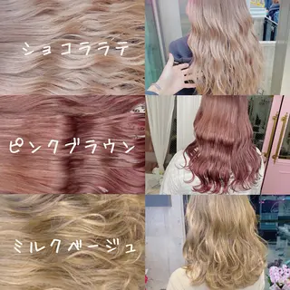ミディアム カラー ヘアアレンジ TAKUMAブリーチ /切りっぱなし🪽のヘアスタイル
