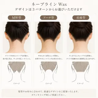 アイブロウA LEAF三原の眉毛・アイブロウイメージ