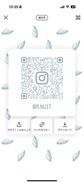 🫧らんと🫧  ︎︎のヘアスタイル