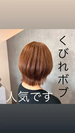ショート 高橋 優実のヘアスタイル
