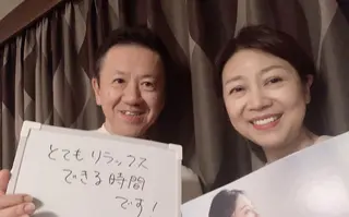 自由が丘deりらく 深層筋もみほぐし店のエステ・リラクイメージ