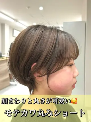 ショート ショートカット特化 本田翔のヘアスタイル