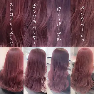 ロング カラー パーマ ヘアアレンジ メンズ キッズ ネイル マツエク・マツパ 🎀愛されモテヘア♡ 梅澤夏基🎀のヘアスタイル