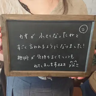 小顔美容整体& 美爪育成Jelissのエステ・リラクイメージ