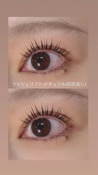 マツエク・マツパ EYELA __MIKUのマツエク・マツパデザイン