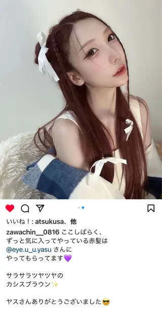 ロング マスダ ヤスノリのヘアスタイル