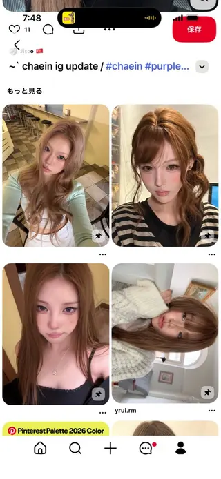 ロング ブリーチなし🤍透明 感カラーtakutoのヘアスタイル