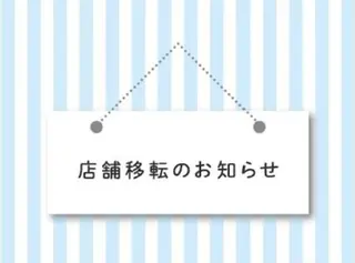 ネイル アヤメネイル 最新チップスカルプのネイルデザイン