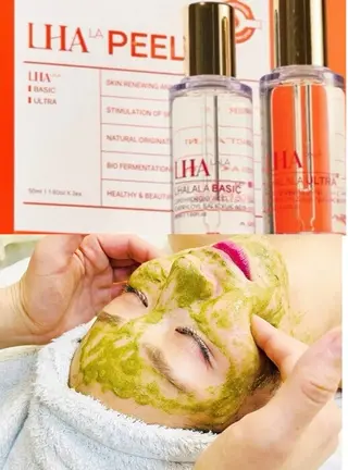 鍼灸サロン mahorobaトモのエステ・リラクイメージ