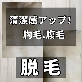 岡口 公子のエステ・リラクイメージ