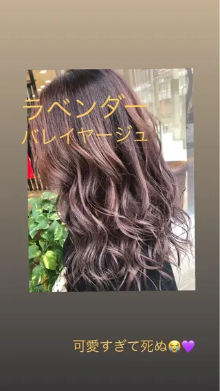 ロング デザインカラー✨新倉 佑奈のヘアスタイル