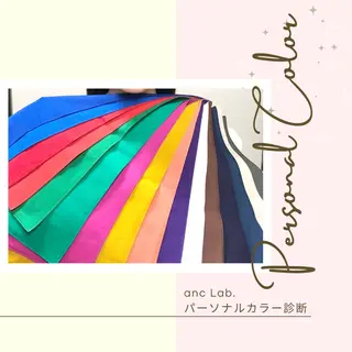 ナリシマ アキエのその他イメージ