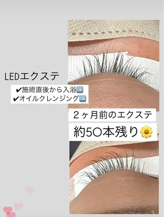 マツエク・マツパ Liberte CHIAKIのマツエク・マツパデザイン