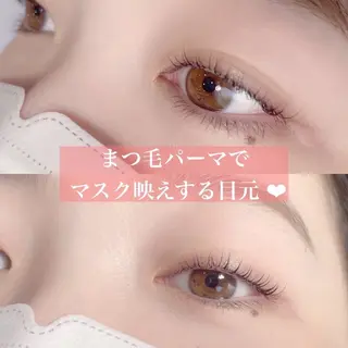 マツエク・マツパ 神戸ハーバーランドumie店所属・カンゴールウミエ店 アイラッシュのマツエク・マツパデザイン