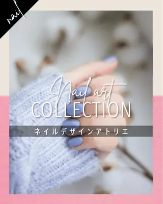 ネイル Atelier Couleur所属・Atelier Couleur東川口のネイルデザイン