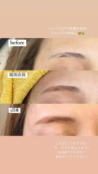 AKI💛 すみれのマツエク・マツパデザイン