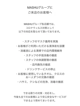 カラー 韓国ヘア🇰🇷 有田裕也のヘアスタイル