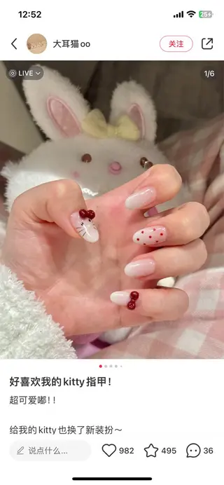 ネイル By moonネイル 🌷ワンホン/韓国風のネイルデザイン