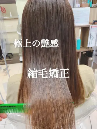 ロング パーマ ブリーチでもできる 縮毛矯正相原慎🌈のヘアスタイル