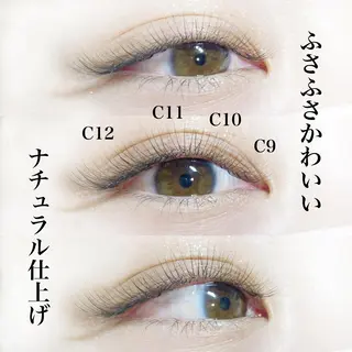 マツエク・マツパ まつパ／眉毛／梅田／ 金子乃愛のマツエク・マツパデザイン