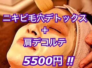 メンズ 金の糸脱毛 産毛ケア専門のエステ・リラクイメージ