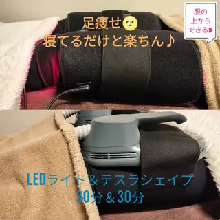 武 藤のエステ・リラクイメージ