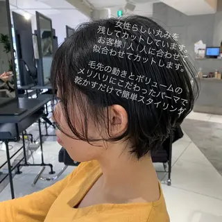 ショート タカハシ ショウタのヘアスタイル