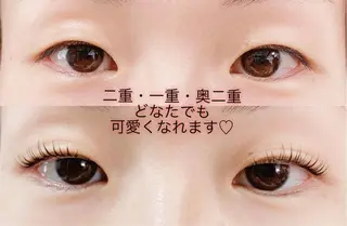 マツエク・マツパ Avenue Ayaのマツエク・マツパデザイン