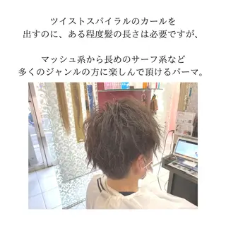 パーマ メンズ Agu hair root所属・Ishi ♪のヘアスタイル