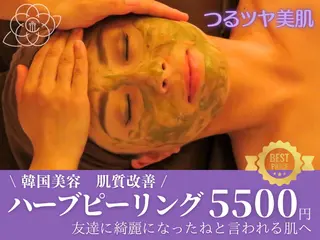 リラクビューティー Camelliaのエステ・リラクイメージ