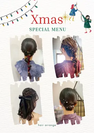ヘアアレンジ hair make もりした ゆうのヘアスタイル