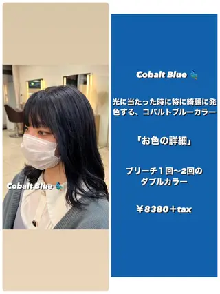 セミロング カラー 茅ヶ崎パーマ特化/ スパイラル/ハルキのヘアスタイル
