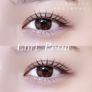 マツエク・マツパ 🍒束間まつ毛ෆ sasara🍒のマツエク・マツパデザイン