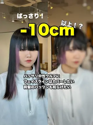 ショート 大阪ウルフカット ハッシュカットのヘアスタイル