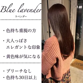 ロング カラー シンカ 表参道のヘアスタイル