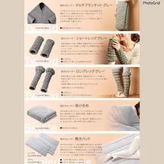 艶肌&小顔リフト❤︎ プチアンジェ茅ヶ崎のエステ・リラクイメージ