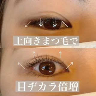 マツエク・マツパ AYAKA LashChupiのマツエク・マツパデザイン