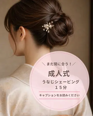 🩵新宿シェービング 店長🩵清水のその他イメージ