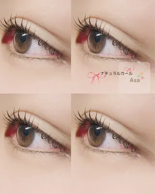 マツエク・マツパ 岩田 朝美の眉毛・アイブロウイメージ