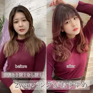 ミディアム カラー ヘアアレンジ LAVENDIA 初音のヘアスタイル