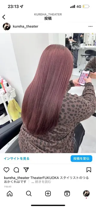 ロング カラー みう/仙台/暖色/ 艶髪/顔周りカット/のヘアスタイル