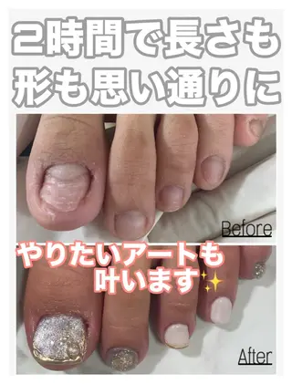 ネイル nail salon petillantのネイルデザイン